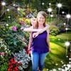 Natasha Marie Unger Avatar
